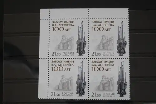 Russland 2361 postfrisch Viererblock #FM731