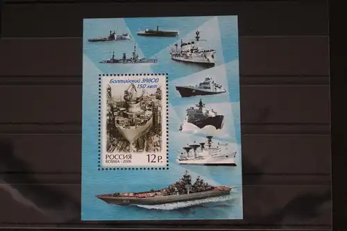 Russland Block 92 mit 1346 postfrisch #FL921