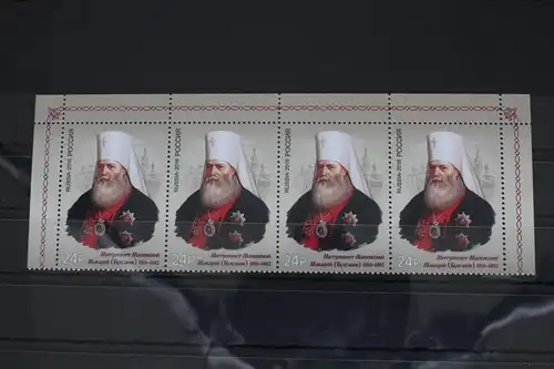 Russland 2367 postfrisch Viererstreifen #FM773