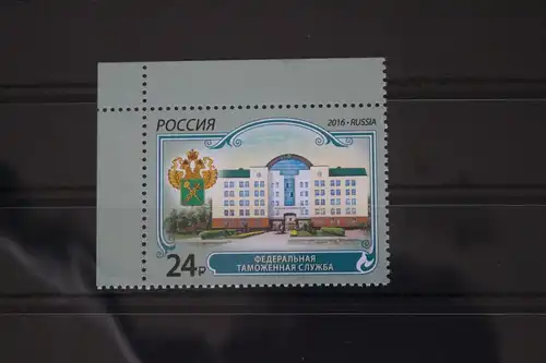 Russland 2372 postfrisch #FM789
