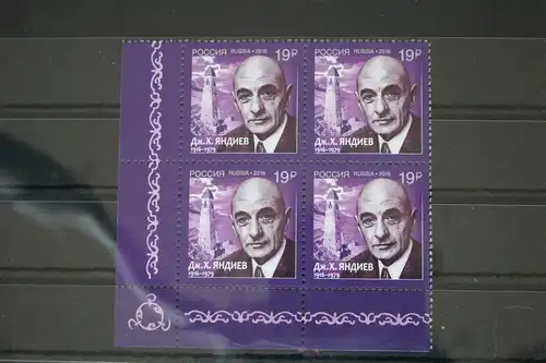 Russland 2382Ax postfrisch Viererblock #FM819