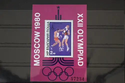 Bulgarien Block 99 postfrisch #FF876