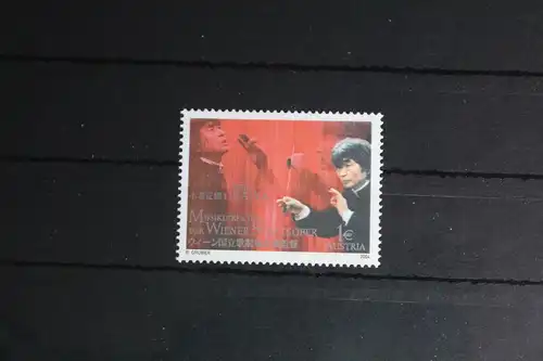 Österreich 2458 postfrisch #FK430