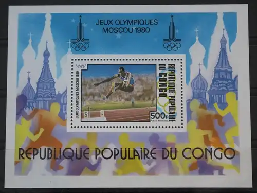 Kongo (Brazzaville) Block 22 postfrisch #FF928