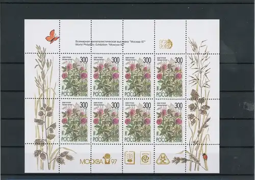 Russland Klb. 437 mit Zudruck postfrisch Blumen #Schm1485
