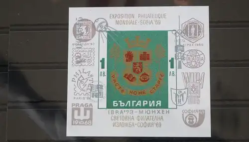 Bulgarien Block 41 postfrisch #FN099