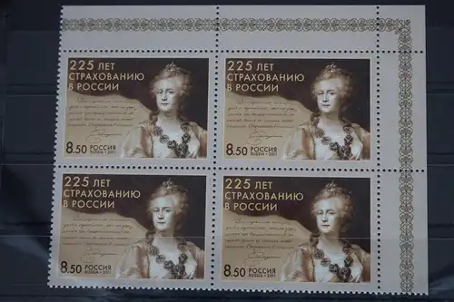 Russland 1778 postfrisch Viererblock #FM596