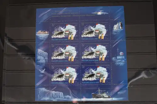 Russland 1304 postfrisch Kleinbogen #FM635