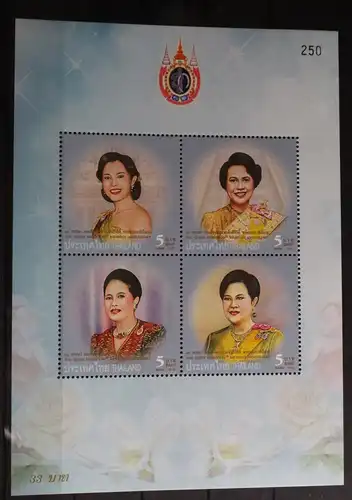 Thailand Block 285 mit 3242-3245 postfrisch #FO598