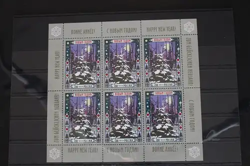 Russland 1390 postfrisch Kleinbogen #FM654