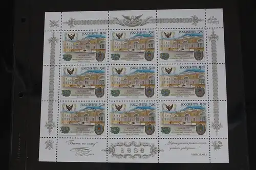 Russland 1272 postfrisch Kleinbogen #FM527