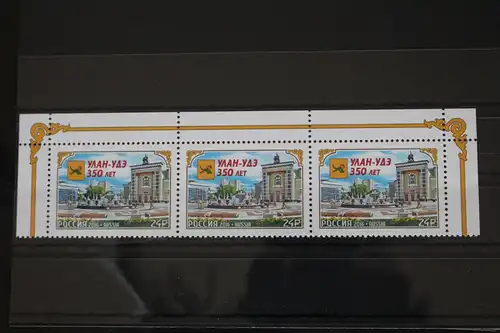 Russland 2354 postfrisch Dreierstreifen #FM703