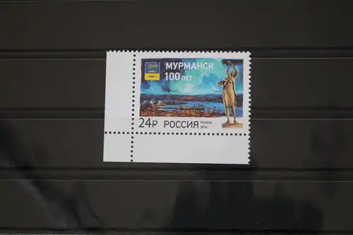 Russland 2364 postfrisch #FM745