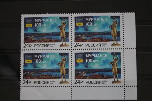 Russland 2364 postfrisch Viererblock #FM751