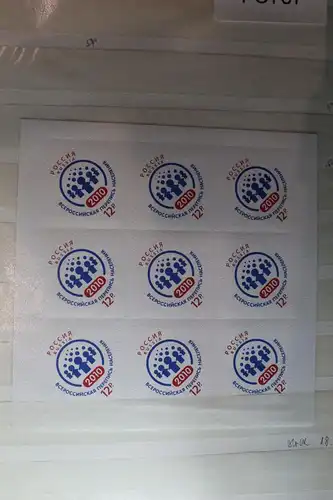 Russland 1685 postfrisch Folienblatt selbstklebend #FO757