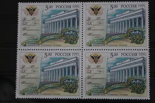 Russland 1211 postfrisch Viererblock #FM615