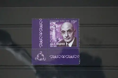 Russland 2382Ax postfrisch #FM812