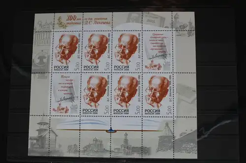 Russland 1378 postfrisch Kleinbogen #FM644