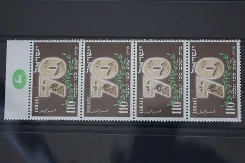 Israel 79 postfrisch als Viererstreifen #FN118