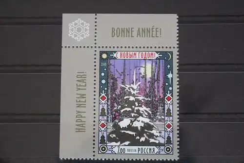 Russland 1390 postfrisch #FM661