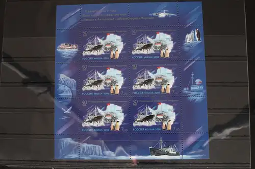 Russland 1304 postfrisch Kleinbogen #FM625