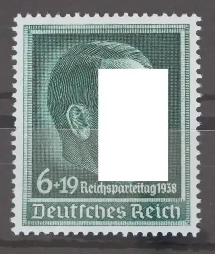 Deutsches Reich 672 postfrisch #FN497