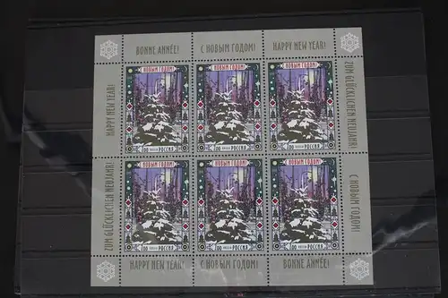 Russland 1390 postfrisch Kleinbogen #FM649