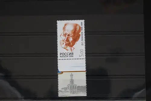 Russland 1378 postfrisch #FM667