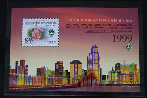 Macau Block 73 mit 1068 postfrisch #FO872