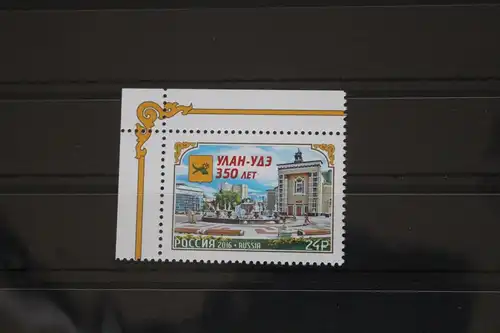 Russland 2354 postfrisch #FM701