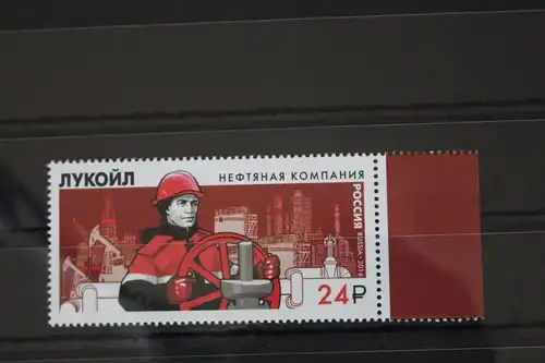 Russland 2355 postfrisch #FM714