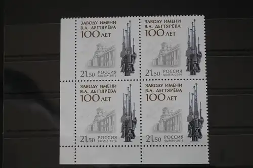 Russland 2361 postfrisch Viererblock #FM729