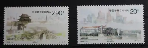 China Volksrepublik 2770-2771 postfrisch #FO584