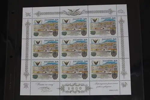 Russland 1272 postfrisch Kleinbogen #FM529