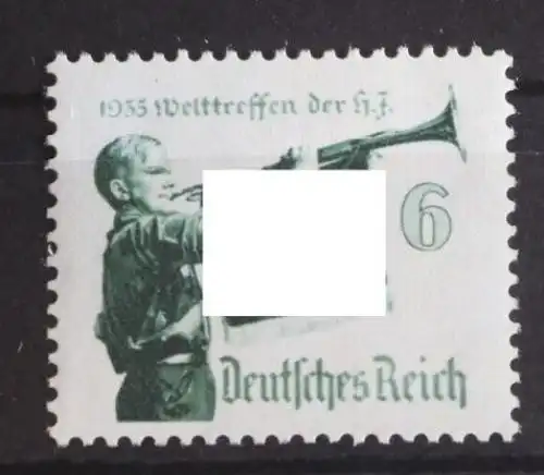 Deutsches Reich 584x postfrisch #FP047