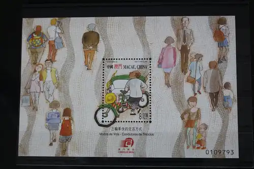 Macau Block 80 mit 1098 postfrisch #FP591