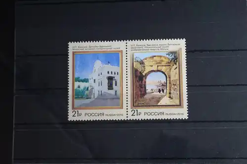 Russland 2307-2308 postfrisch als Paar #FO694