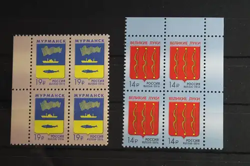 Russland 2347-2348 postfrisch 2 x Viererblock #FO714