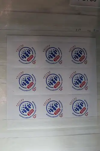 Russland 1685 postfrisch Folienblatt selbstklebend #FO755