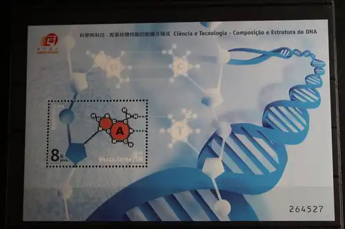 Macau Block 95 mit 1172 postfrisch #FP644