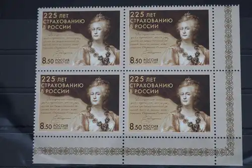 Russland 1778 postfrisch Viererblock #FM598
