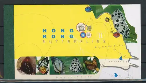 Hongkong 1432-1436 postfrisch Markenheftchen Schmetterling #GK015
