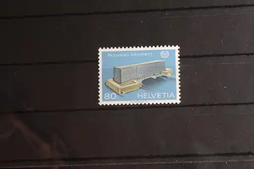 Schweiz Internationale Organisation (BIT/ILO) 104 postfrisch #FN641