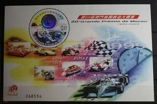 Macau Block 116 mit 1304 postfrisch #FP688