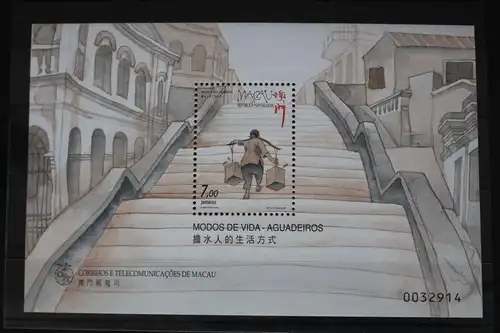 Macau Block 66 mit 1020 postfrisch #FO861