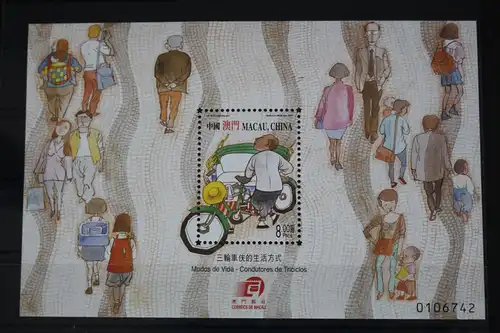 Macau Block 80 mit 1098 postfrisch #FO880