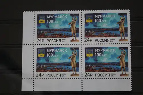 Russland 2364 postfrisch Viererblock #FM753