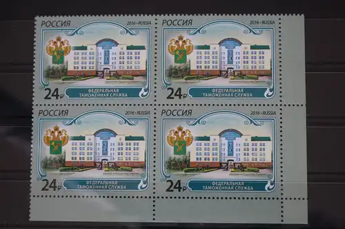 Russland 2372 postfrisch Viererblock #FM792