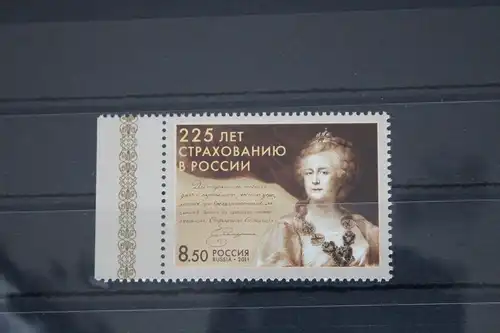 Russland 1778 postfrisch #FM592