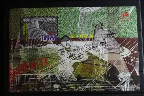 Macau Block 178 mit 1654 postfrisch #FP822